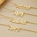 14K Gold Personalized Necklace , Arabic Name Necklace ,Korean Name Necklace ,Hebrew Name Necklace ,Hindi Name Necklace ,Custom Gold Necklace