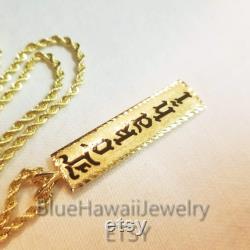 8mm MED 1.5 Barrel Hawaiian Heirloom Vertical Pendant 14k Gold Custom Made to order Name Old English Font Letters