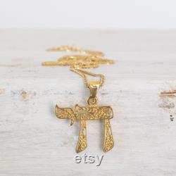 Gold Chai Pendant, Holy Land Jewelry, Solid Gold Chai, Jewish Gold Jewelry, Simple Gold Pendant, 14k Gold Chai, Gold Chai Charm, Judaica
