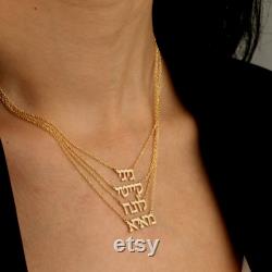Hebrew Name Necklace, Custom Jewish Name Necklace, Hebrew Written Gold Necklace, Christmas Gift, Birthday Gift