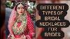 Hindi 15 Different Types Of Bridal Necklaces With Their Names Trendy Necklaces Nilisha Dave