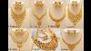 Latest Gold Jewelry Design With Price Latest Bridal Gold Haram And Necklace Designs With Price