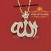 Real 0.25ct Diamond Sterling Silver ALLAH Charm Necklace Pendant in Yellow