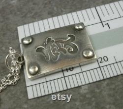 Silver Kanji Jewelry- Love Kanji Necklace- Personalized Gift- Fine Silver Kanji Pendant- Valentine's Day Gift- Beauty Dreams Life Jewellery
